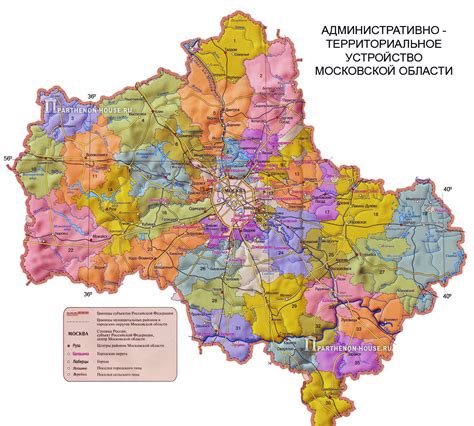 Пушкинская карта - поселки Московской области